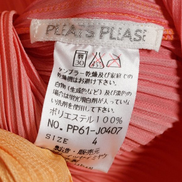 Pleats Please Issey Miyake Archival Citrus Colour Gradient Jacket, Size XL - Picture 8 of 9